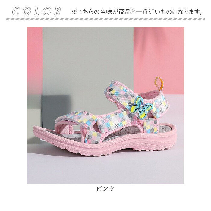 BACKYARD FAMILY「サンダル キッズ 女の子 通販 スポーツサンダル ウォーターサンダル ビーチサンダル」|サンダル|