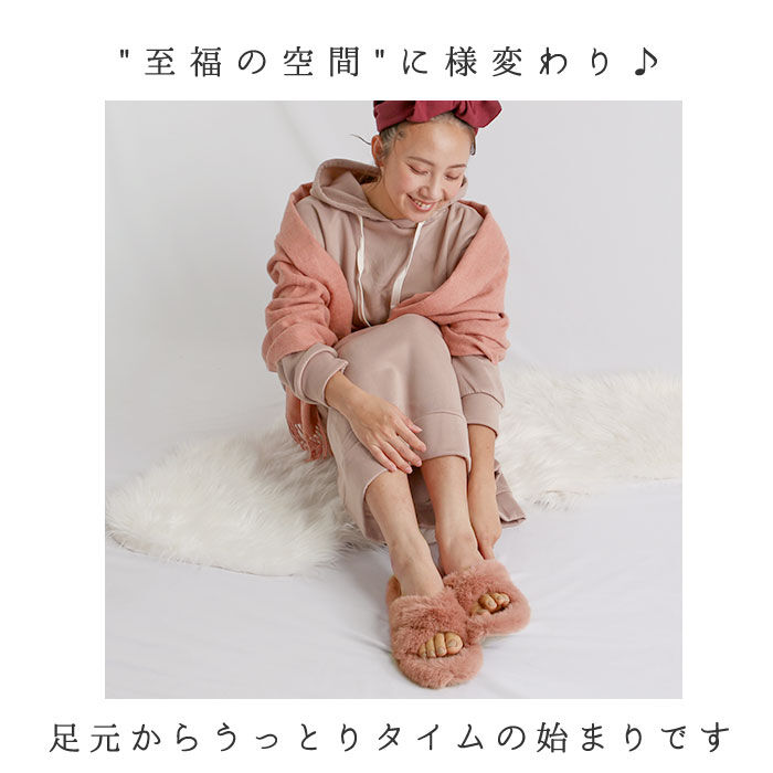 BACKYARD FAMILY「スリッパ おしゃれ 冬用 通販 ルームシューズ 冬 フェイク ファー レディース もこもこ」|ルームシューズ|