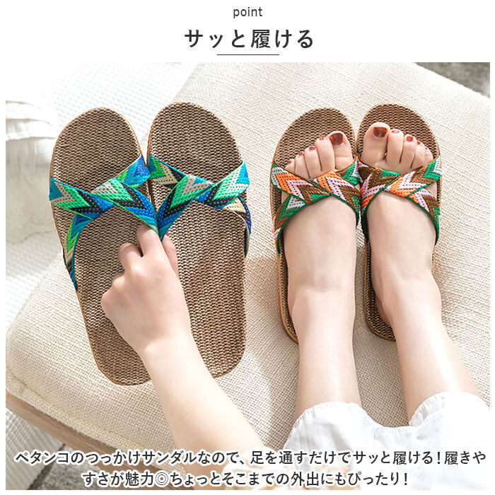 BACKYARD FAMILY「サンダル レディース ぺたんこ 通販 リネンサンダル フラットサンダル ビーチサンダル リネン」|サンダル|