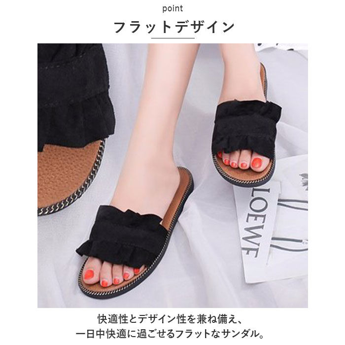 BACKYARD FAMILY「サンダル レディース ぺたんこ 通販 フラットサンダル フラット 歩きやすい つっかけ ローヒール」|サンダル|