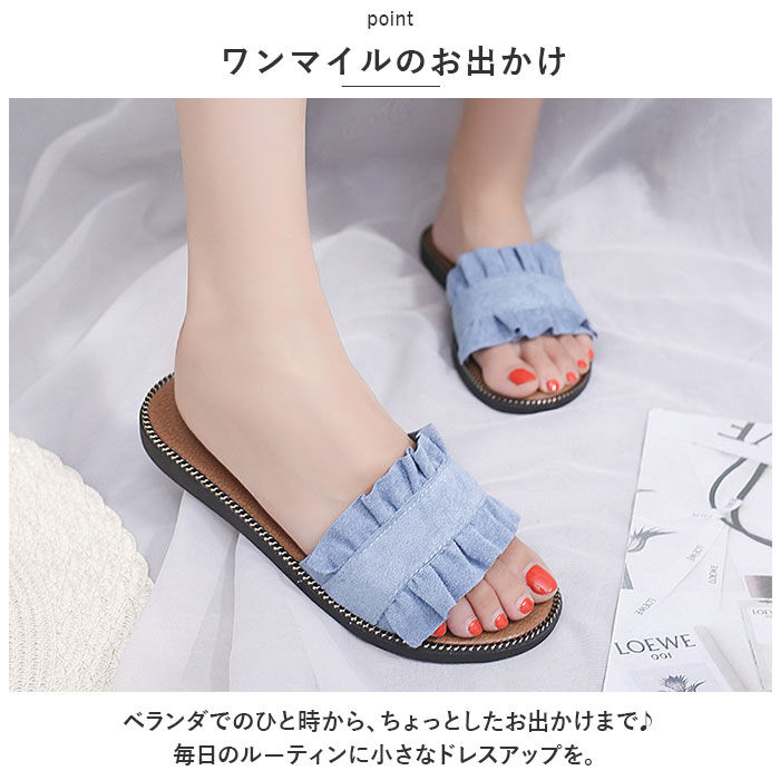 BACKYARD FAMILY「サンダル レディース ぺたんこ 通販 フラットサンダル フラット 歩きやすい つっかけ ローヒール」|サンダル|