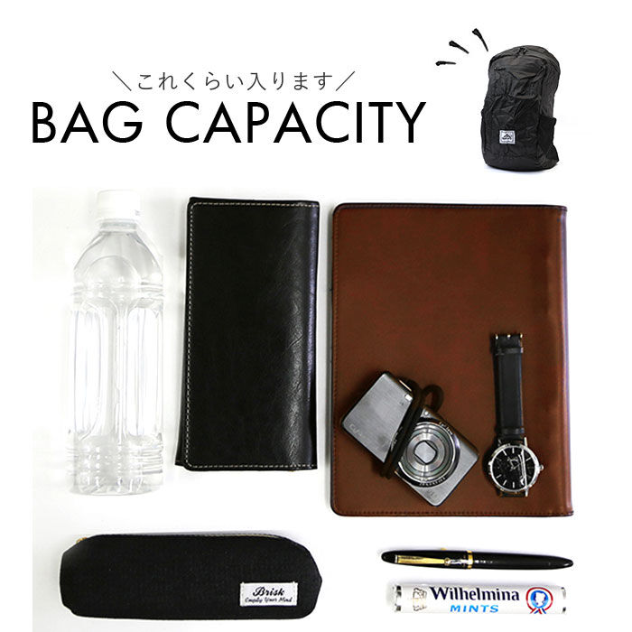 BACKYARD FAMILY「超軽量 折りたたみ リュック 通販 パッカブル 折りたたみリュック コンパクト 折り畳みリュック」|リュック|