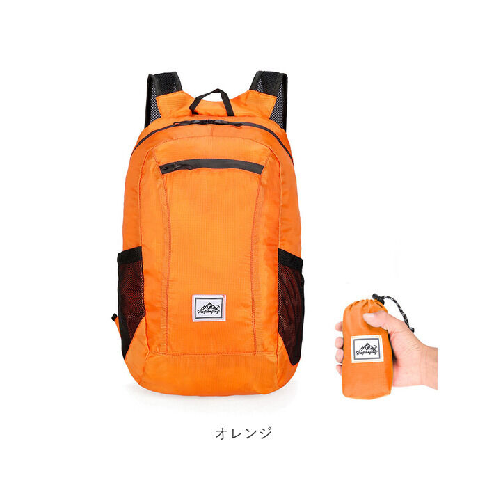 BACKYARD FAMILY「超軽量 折りたたみ リュック 通販 パッカブル 折りたたみリュック コンパクト 折り畳みリュック」|リュック|