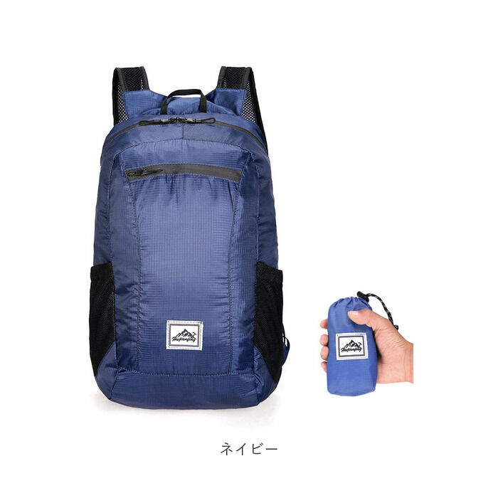 BACKYARD FAMILY「超軽量 折りたたみ リュック 通販 パッカブル 折りたたみリュック コンパクト 折り畳みリュック」|リュック|