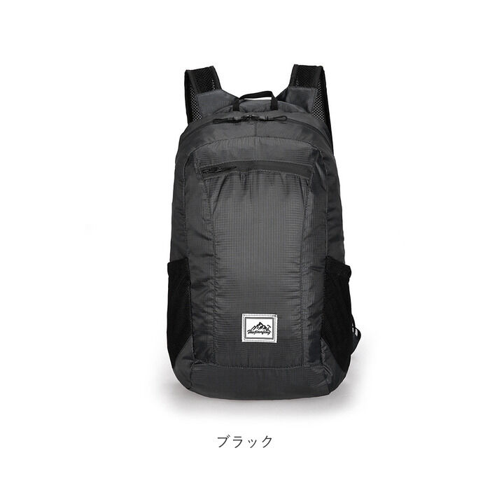 BACKYARD FAMILY「超軽量 折りたたみ リュック 通販 パッカブル 折りたたみリュック コンパクト 折り畳みリュック」|リュック|