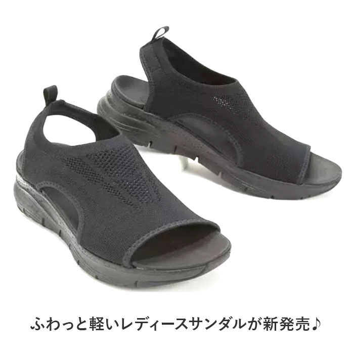 BACKYARD FAMILY「スポーツサンダル 厚底 レディース 通販 サンダル スポサン 厚底サンダル おしゃれ」|サンダル|