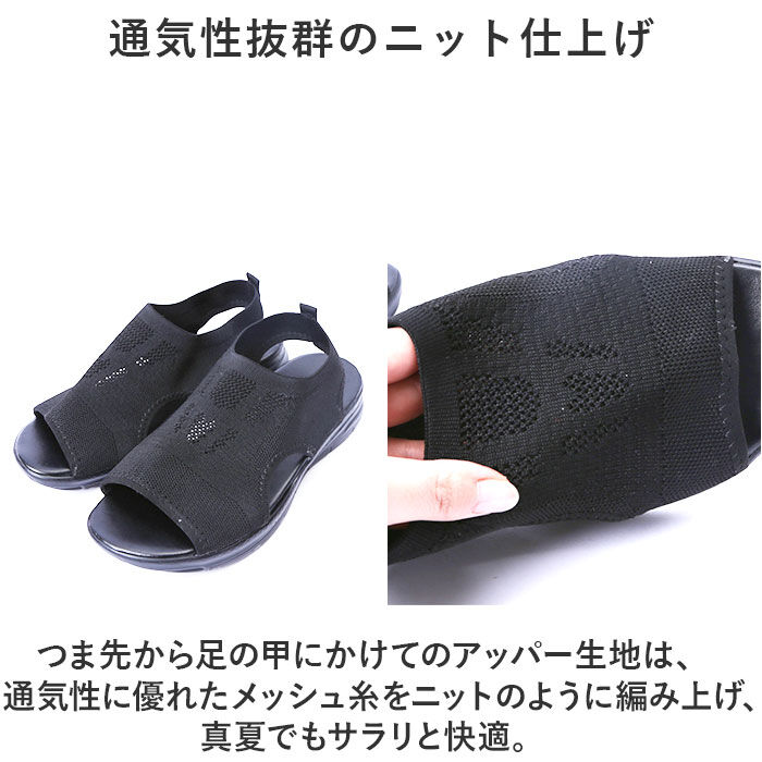 BACKYARD FAMILY「スポーツサンダル 厚底 レディース 通販 サンダル スポサン 厚底サンダル おしゃれ」|サンダル|