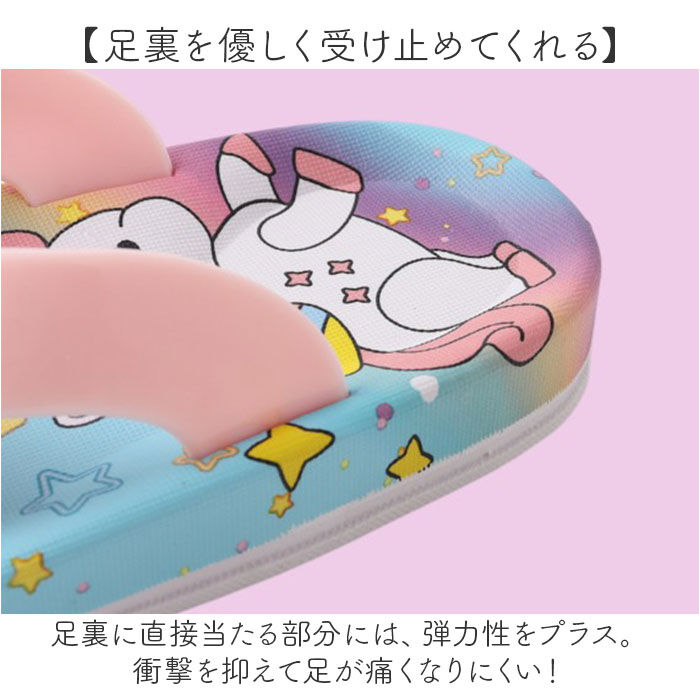 BACKYARD FAMILY「ビーチサンダル キッズ 通販 サンダル トングサンダル バススリッパ シャワーサンダル スリッパ」|サンダル|