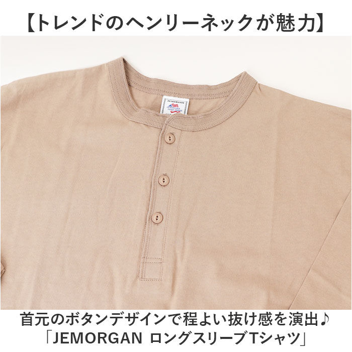 BACKYARD FAMILY「JEMORGAN ヘンリー JE111-52S ジェーイーモーガン 通販 長袖Tシャツ ロンT」|Tシャツ・カットソー|