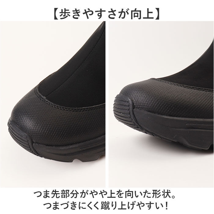 BACKYARD FAMILY「Arnold Palmer ショートブーツ レディース AL7750 通販 ブーツ ショート」|ショートブーツ|