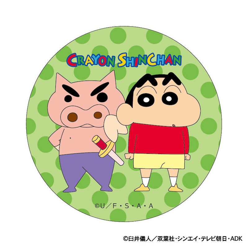BACKYARD FAMILY「クレヨンしんちゃん グッズ 通販 缶バッジ まじかる百貨店缶バッジ 4947864047290」|フィギュア・ホビー|