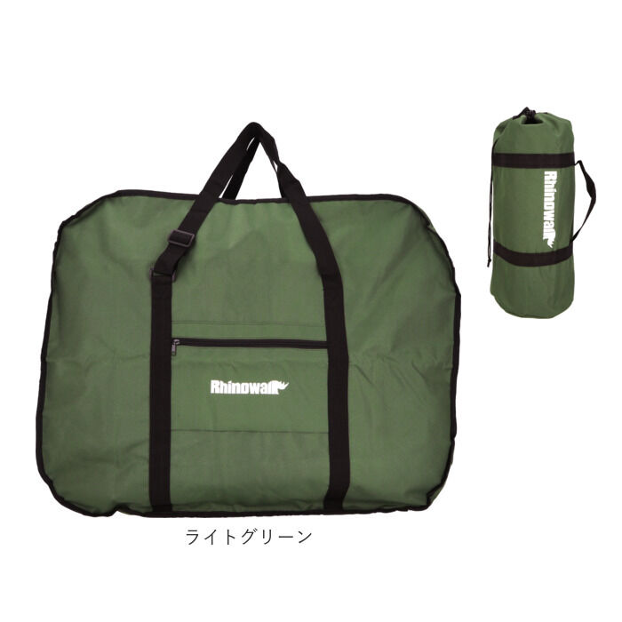 BACKYARD FAMILY「輪行バッグ 通販 輪行袋 りんこう袋 輪行ケース 折りたたみ自転車 折り畳み自転車 収納バッグ」|その他|