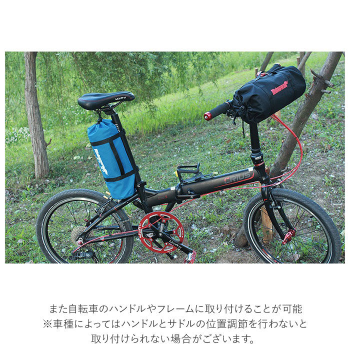 BACKYARD FAMILY「輪行バッグ 通販 輪行袋 りんこう袋 輪行ケース 折りたたみ自転車 折り畳み自転車 収納バッグ」|その他|