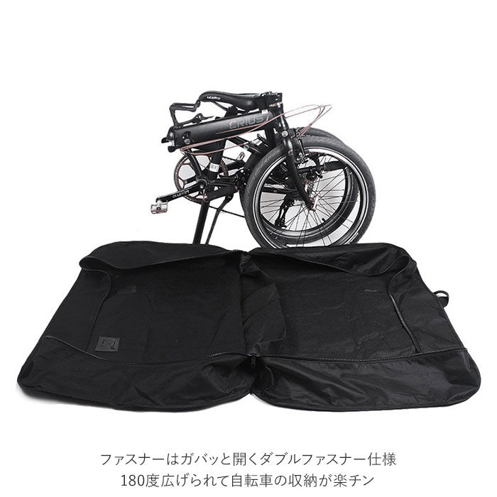 BACKYARD FAMILY「輪行バッグ 通販 輪行袋 りんこう袋 輪行ケース 折りたたみ自転車 折り畳み自転車 収納バッグ」|その他|