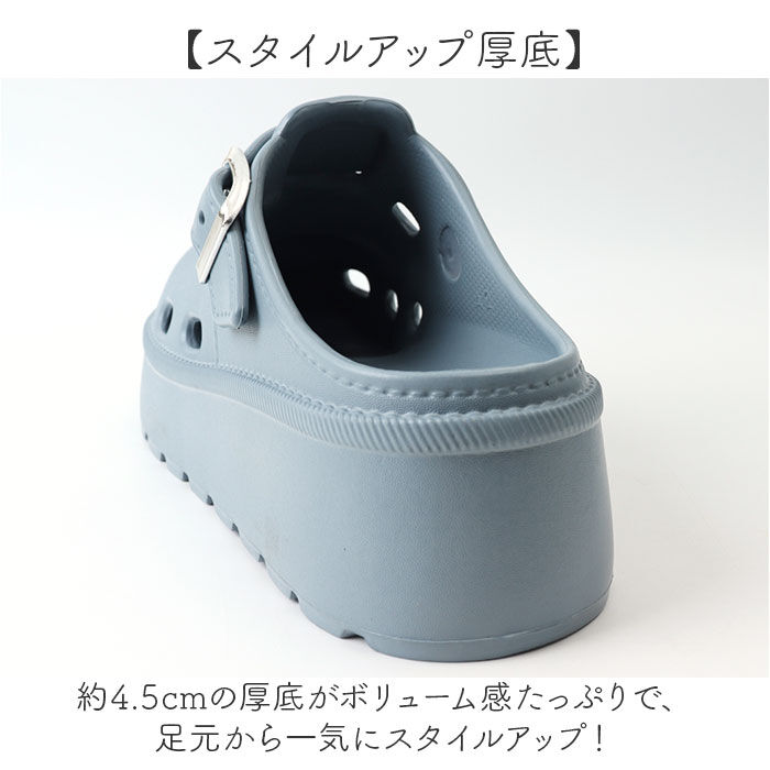 BACKYARD FAMILY「厚底 スリッポン レディース 通販 サボサンダル 厚底スリッポン 厚底サンダル 厚底サボサンダル」|サンダル|