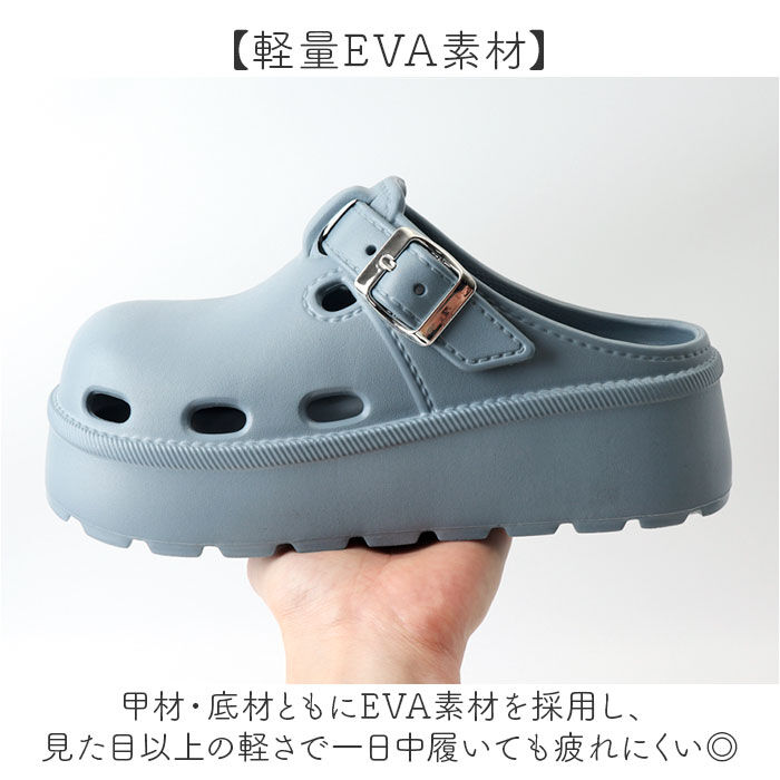 BACKYARD FAMILY「厚底 スリッポン レディース 通販 サボサンダル 厚底スリッポン 厚底サンダル 厚底サボサンダル」|サンダル|