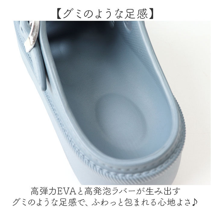 BACKYARD FAMILY「厚底 スリッポン レディース 通販 サボサンダル 厚底スリッポン 厚底サンダル 厚底サボサンダル」|サンダル|