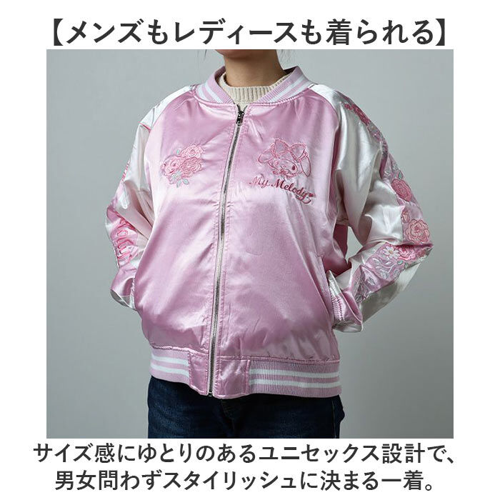 BACKYARD FAMILY「スカジャン キャラジャン 通販 ジャケット ブルゾン 上着 刺繍スカジャン アウター キャラクター」|その他|