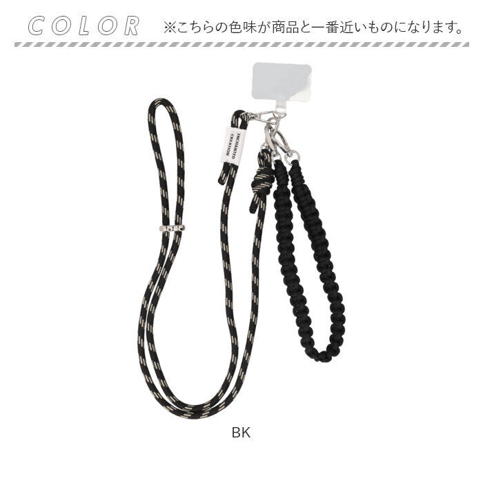 BACKYARD FAMILY「ALTROSE スマホショルダー アルトローズ 430143 通販 ショルダーストラップ」|その他|