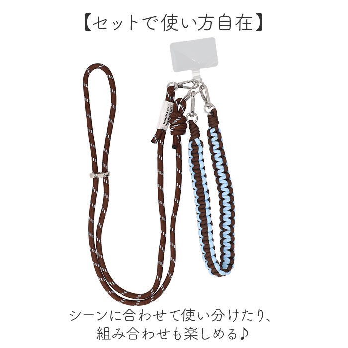 BACKYARD FAMILY「ALTROSE スマホショルダー アルトローズ 430143 通販 ショルダーストラップ」|その他|