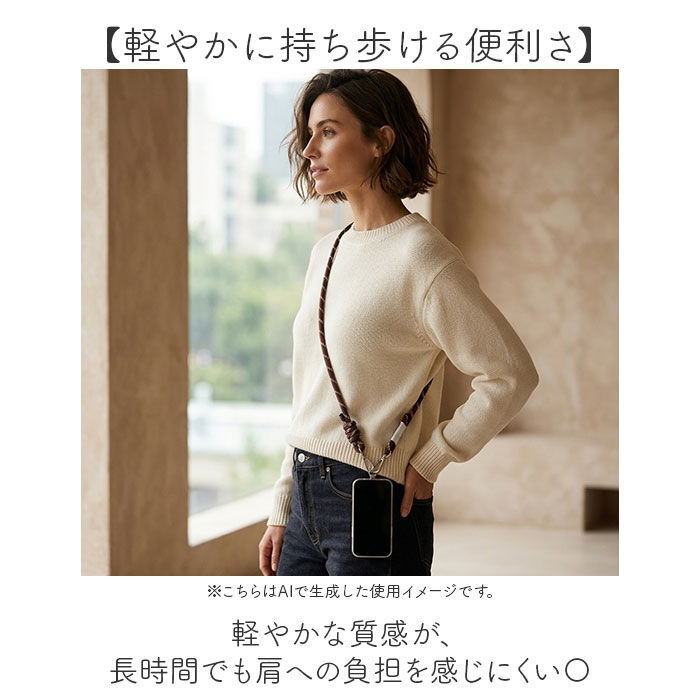 BACKYARD FAMILY「ALTROSE スマホショルダー アルトローズ 430143 通販 ショルダーストラップ」|その他|