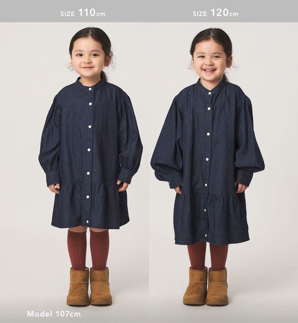 UNITED ARROWS green label relaxing「デニム スタンドカラー フリル ワンピース / キッズ 100cm-160cm」|ワンピース|