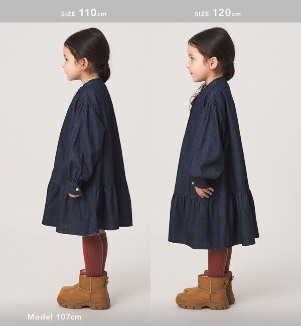 UNITED ARROWS green label relaxing「デニム スタンドカラー フリル ワンピース / キッズ 100cm-160cm」|ワンピース|