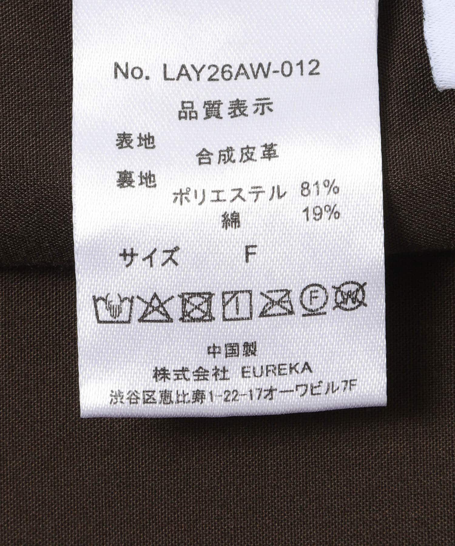 URBAN RESEARCH DOORS「LAYAS　SUEDE APRON」|その他|