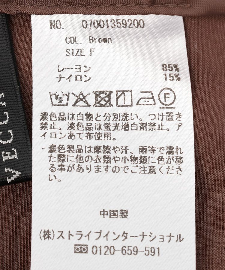 YECCA VECCA「ハーフスリーブライトジャケット」|テーラードジャケット|