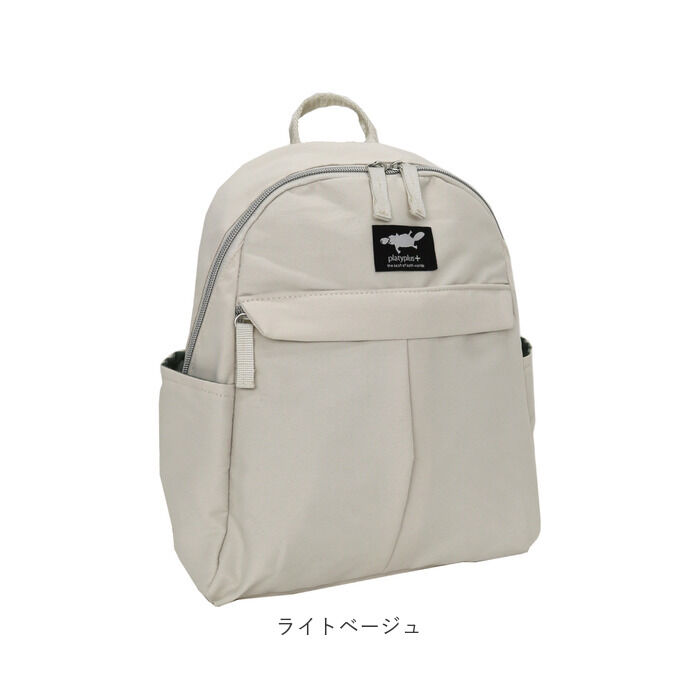 BACKYARD FAMILY「センバドー リュック リュックサック 小さめ 通販 バックパック デイパック ミニリュック」|リュック|