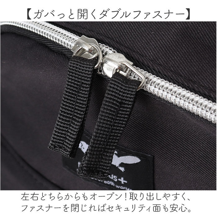 BACKYARD FAMILY「センバドー リュック リュックサック 小さめ 通販 バックパック デイパック ミニリュック」|リュック|