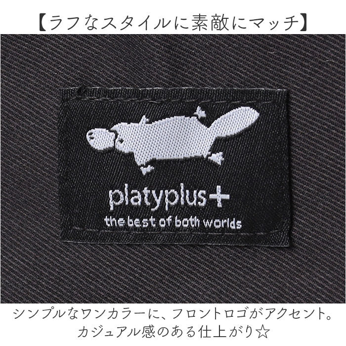 BACKYARD FAMILY「センバドー リュック リュックサック 小さめ 通販 バックパック デイパック ミニリュック」|リュック|