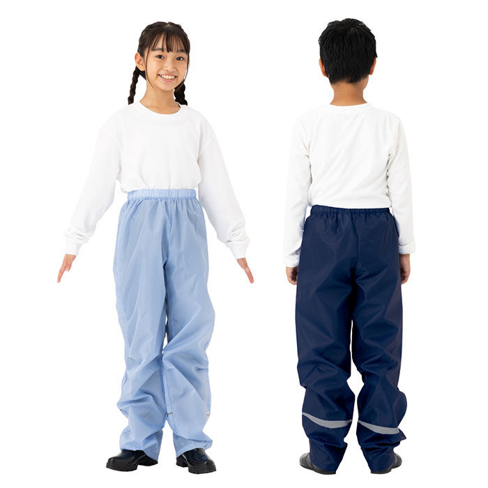 BACKYARD FAMILY「OUTDOOR PRODUCTS キッズレインパンツ 通販 レインウェア レインウエア こども」|レインコート|