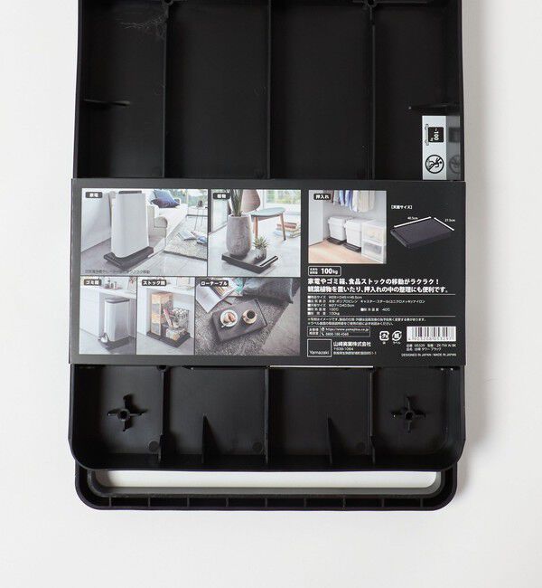 Style for Living「＜tower＞台車」|その他|