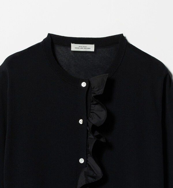 フリル ショートスリーブ ニット カーディガン（UNITED ARROWS green