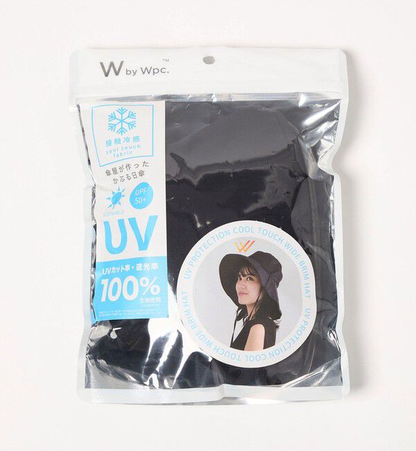 UNITED ARROWS green label relaxing「【WEB限定】＜Wpc.＞つば広ハット / W by Wpc.」|ハット|