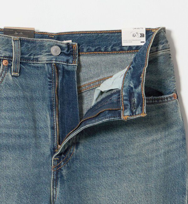 UNITED ARROWS green label relaxing「＜Levi's(R)＞RIB CAGE ワイド デニムパンツ」|デニム|