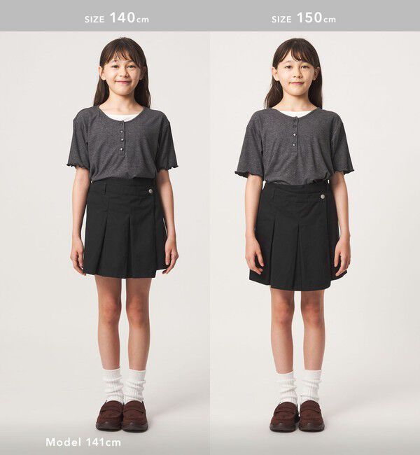 UNITED ARROWS green label relaxing「ツイル アシメ キュロット / キッズ 100cm-160cm」|スカート|