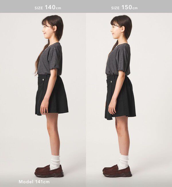 UNITED ARROWS green label relaxing「ツイル アシメ キュロット / キッズ 100cm-160cm」|スカート|