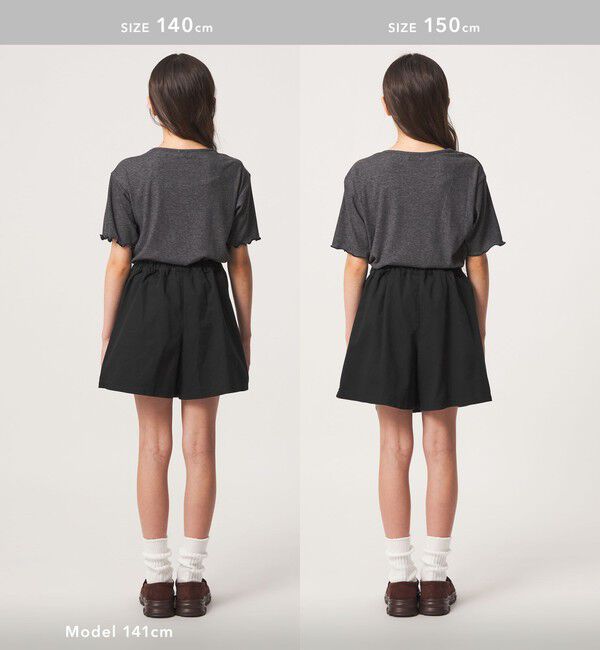 UNITED ARROWS green label relaxing「ツイル アシメ キュロット / キッズ 100cm-160cm」|スカート|