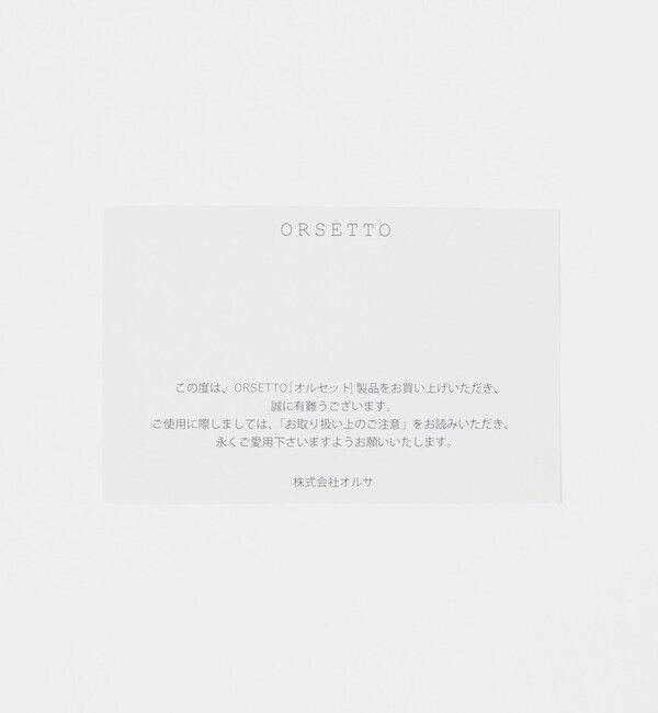 EMMEL REFINES「＜ORSETTO＞CAPRE ウォレット 財布＜ Select by EMMEL REFINES ＞」|財布|