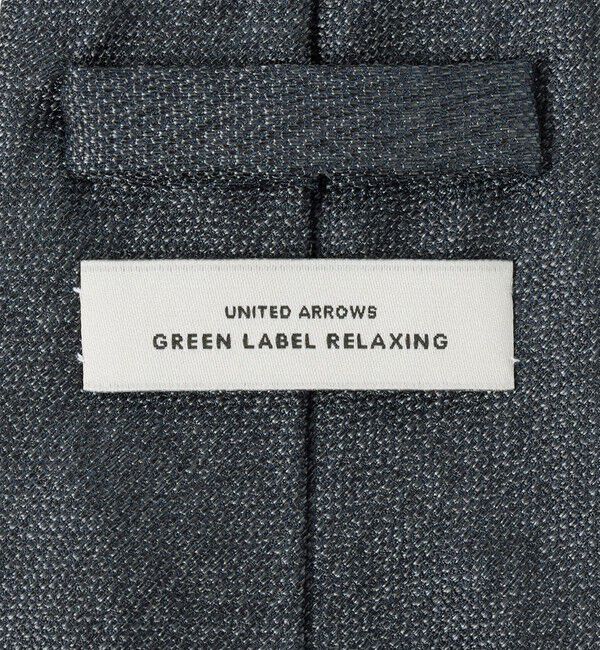 UNITED ARROWS green label relaxing「GLR JAPAN VINTAGE 8.0cm ソリッド ネクタイ」|ネクタイ・蝶ネクタイ|