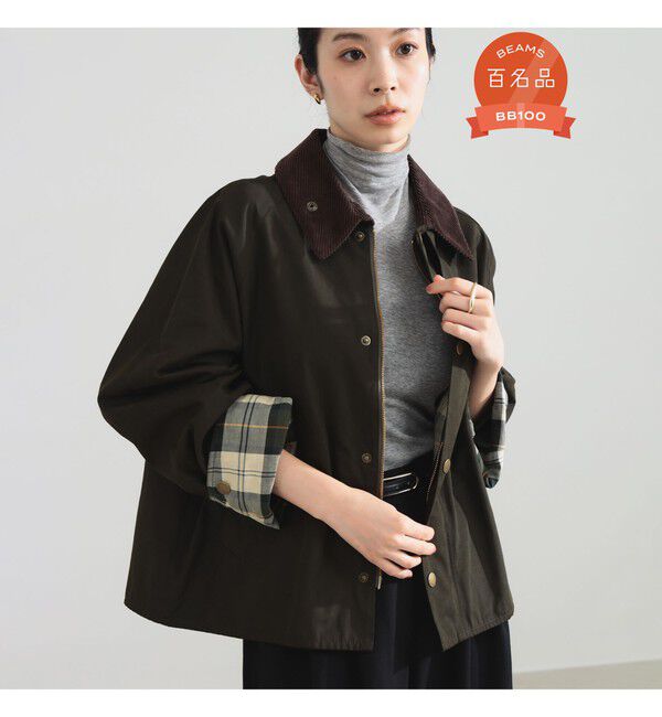 Demi-Luxe BEAMS 「【別注】Barbour / TRANSPORT ジャケット」|ブルゾン・スタジャン|SAGE