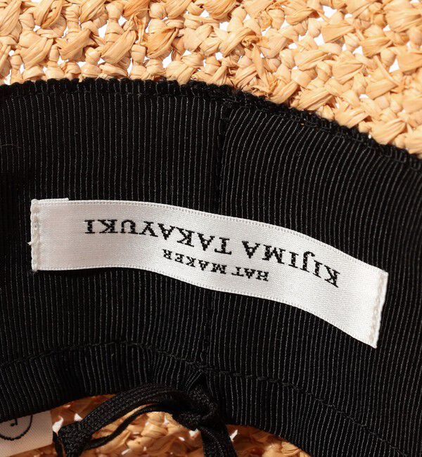 TOMORROWLAND GOODS「KIJIMA TAKAYUKI RAFFIA BOWLER HAT ラフィアハット」|ハット|