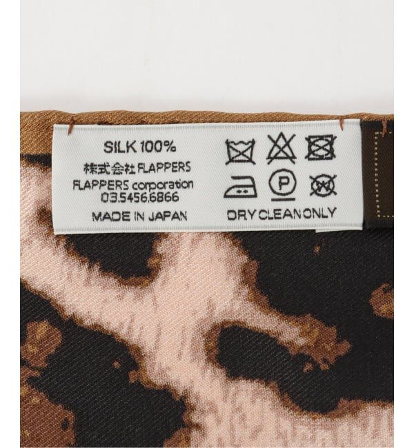  「manipuri/マニプリ シルクスカーフ 65*65 レオパード」|バンダナ・スカーフ|