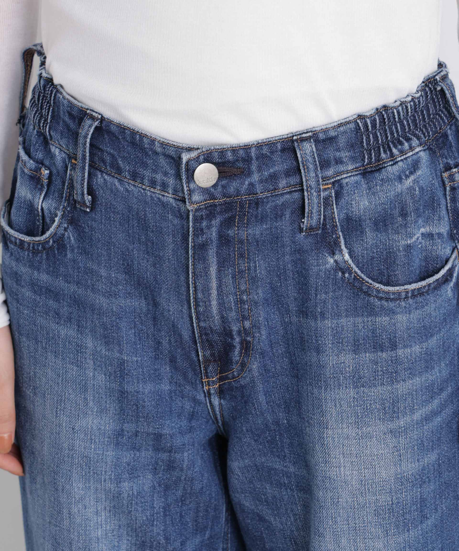 NANO universe「Healthy DENIM/Pink Pepper M-Easy」|チノ|