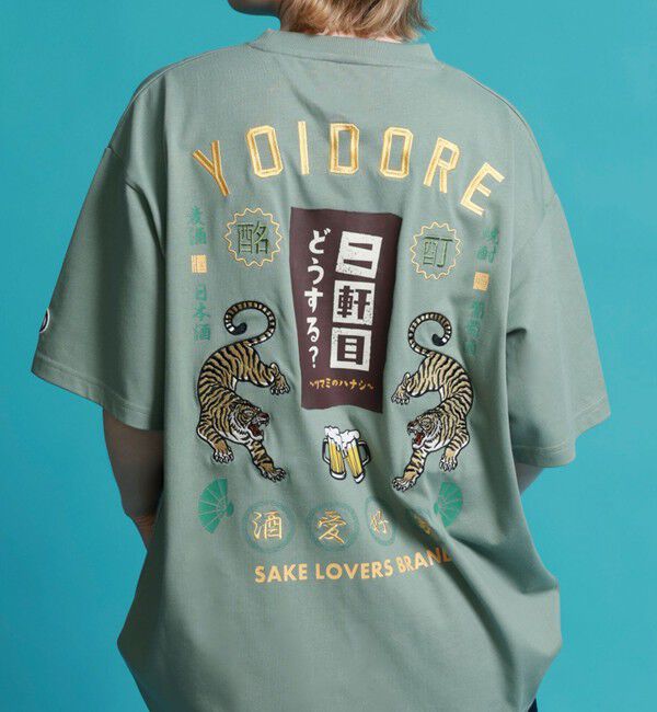 GLOSTER「【YOIDORE/ヨイドレ】二件目どうする？コラボTEE」|Tシャツ・カットソー|