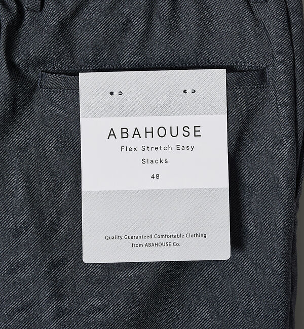 ABAHOUSE「【ハイパーストレッチ】ツイル柄 イージースラックス」|スラックス|