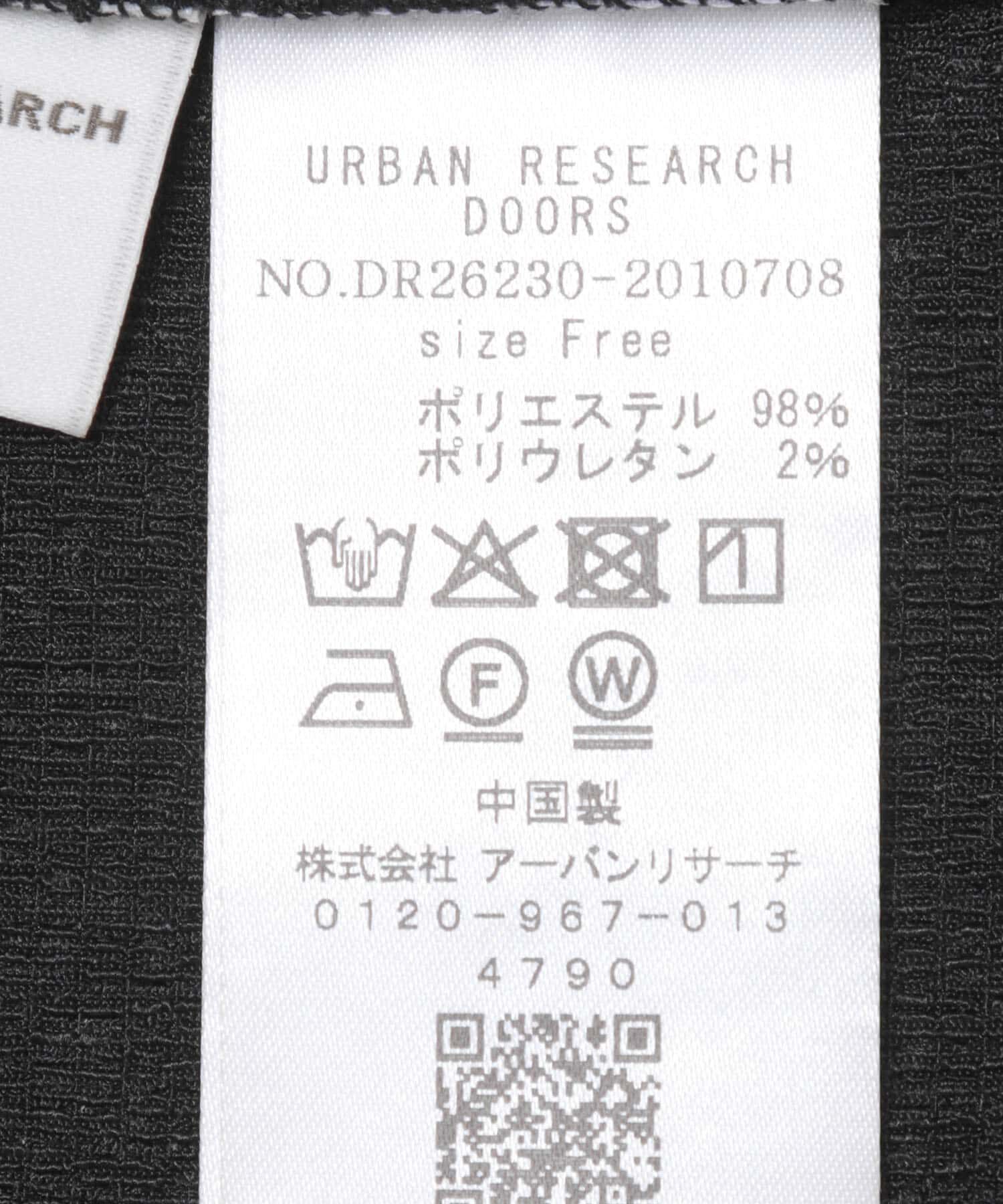 URBAN RESEARCH DOORS「5分袖楊柳カットTシャツ」|Tシャツ・カットソー|