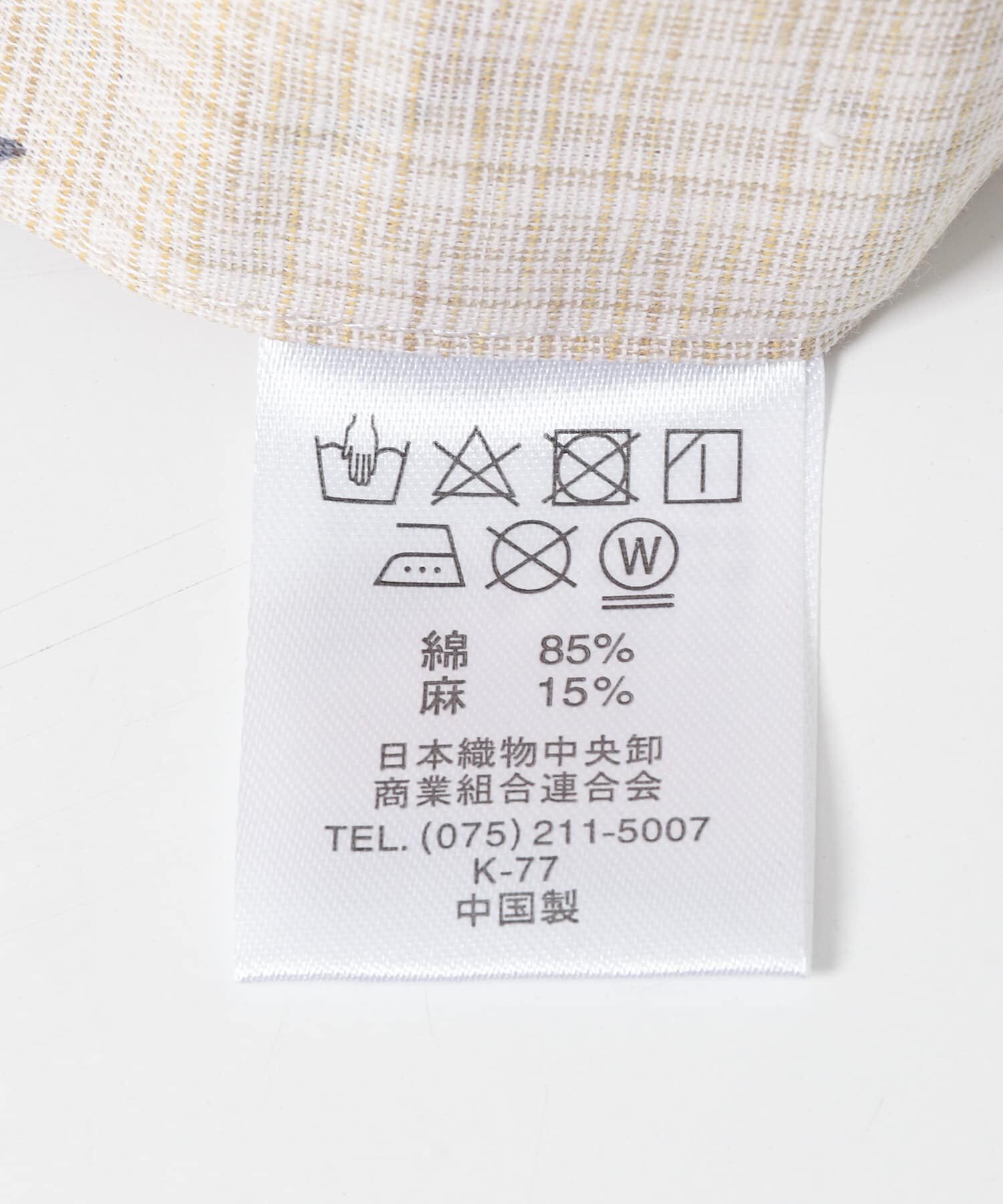 URBAN RESEARCH ROSSO「浴衣 なでしこ」|その他|